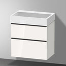 Duravit Vero Air 洗臉盆配有 D-Neo 梳妝台和 2 個拉出式隔間