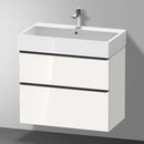 Duravit Vero Air 洗臉盆配有 D-Neo 梳妝台和 2 個拉出式隔間