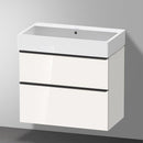 Duravit Vero Air 洗臉盆配有 D-Neo 梳妝台和 2 個拉出式隔間