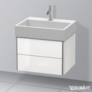 Duravit Vero Air 洗臉盆配有 XSquare 梳妝台和 2 個拉出式隔間