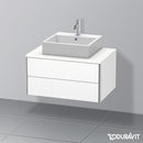 Duravit XSquare vanity unit for countertop with 2 pull-out compartments, with interior system in walnut