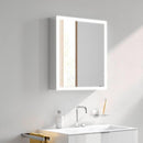 Emco Prime 鏡櫃，帶照明和 1 個門