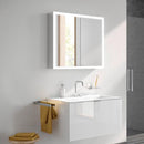 Emco Prime 鏡櫃帶照明和 2 個門