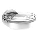 Emco 肥皂架圓形肥皂盒