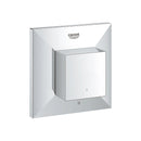 Grohe Allure Brilliant 隱藏式截止閥裝飾拉絲硬石墨