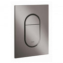 Grohe Arena Cosmopolitan S cover plate chrome