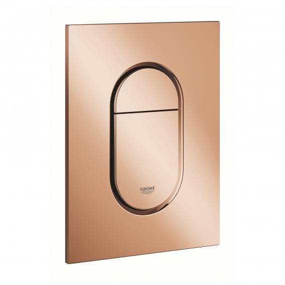 Grohe Arena Cosmopolitan S cover plate chrome