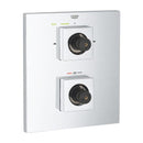 高儀高特朗 Cube 罩蓋，用於隱藏式淋浴系統