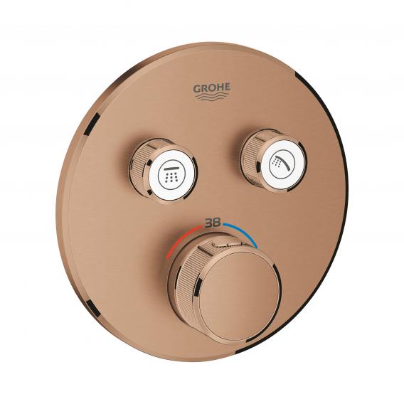 Grohe Grohtherm SmartControl thermostat with 2 shut-off valves chrome