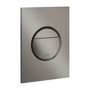 Grohe Nova Cosmopolitan S cover plate brushed cool sunrise