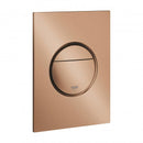 Grohe Nova Cosmopolitan S cover plate brushed cool sunrise