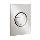 Grohe Nova Cosmopolitan S cover plate brushed cool sunrise