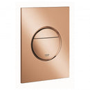 Grohe Nova Cosmopolitan S cover plate brushed cool sunrise