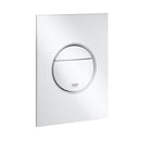 Grohe Nova Cosmopolitan S cover plate brushed cool sunrise