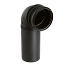 高儀 PP 出口彎管 DN 80，深度可調