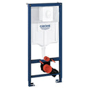 Grohe Rapid SL 3 合 1 套安裝元件 H 