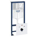 Grohe Rapid SL 5 合 1 套件安裝元件