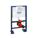 高儀快速 SL 安裝元件 H 