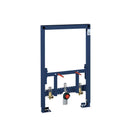 高儀快速 SL 壁掛式坐浴盆安裝套件