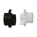 高儀 stop 47750 適用於高特朗 2000/3000 恆溫浴缸龍頭