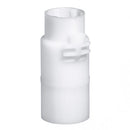 高儀止動套筒 10093 適用於高特朗恆溫淋浴龍頭