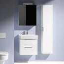 LAUFEN Base tall unit with 1 door