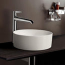 LAUFEN Savoy 檯面洗臉盆