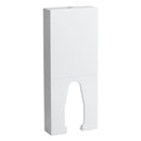 LAUFEN 通用落地式水箱