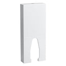 LAUFEN 通用落地式水箱