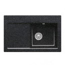 Villeroy &amp; Boch Subway 45 附瀝水器的平廚房水槽