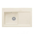 Villeroy &amp; Boch Subway 45 附瀝水器的平廚房水槽