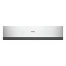 Gaggenau - 200 Series Warming Drawer 60 x 14 cm Gaggenau Silver WSP221130